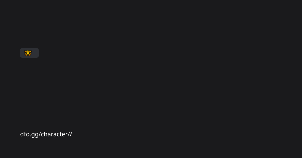 Axcalibur (Neo: Inquisitor) - 60507 - Dungeon Fighter Online Resources